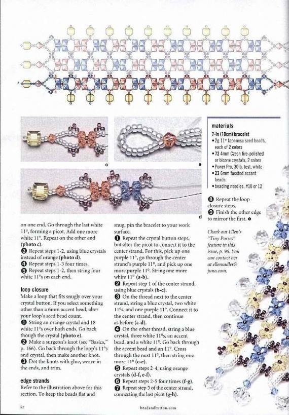 Схемы: Браслеты. Архив Beads and Button (2001 - 2006 гг). Часть 2