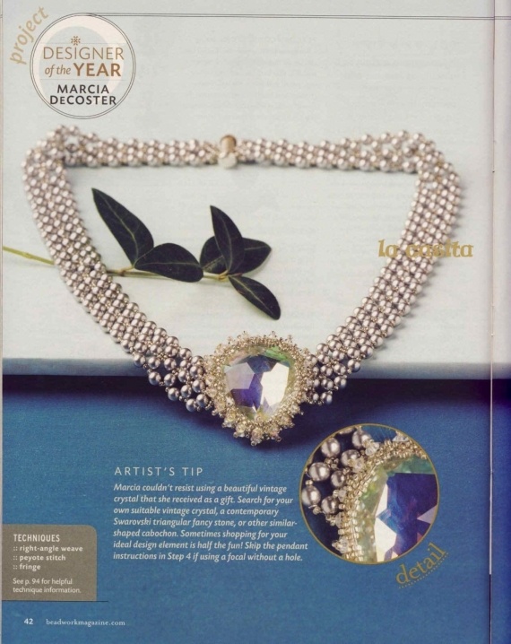 Схемы: Кулон Summer Soiree. Beadwork 2009 08-09