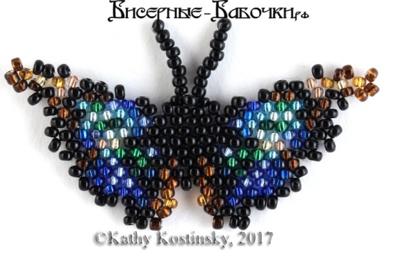 Альбом пользователя ЕкатеринаКостинская: Бабочка Доксокопа лаурентия . Коллекция 18 мини-бабочек мира