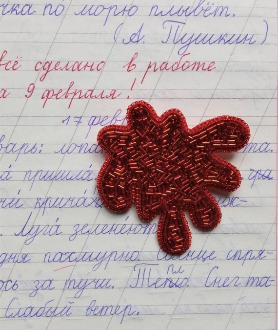 Альбом пользователя Stavka0761: Для красного октября