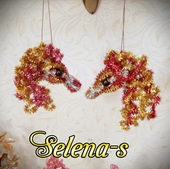 НЕбисерная лавка чудес: Символ года