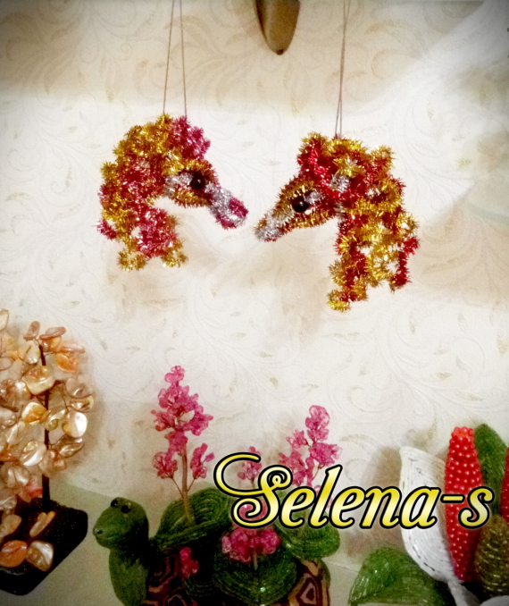 НЕбисерная лавка чудес: Символ года