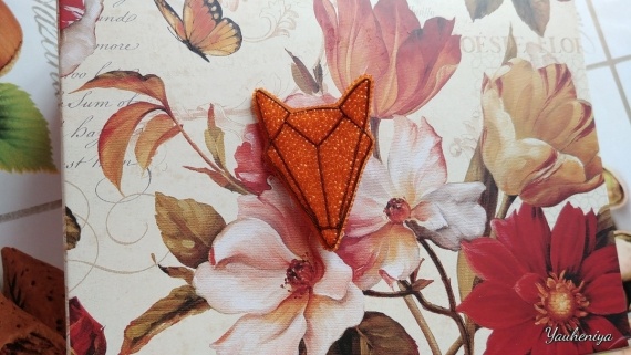 Альбом пользователя Eugenia: Хитрый лис