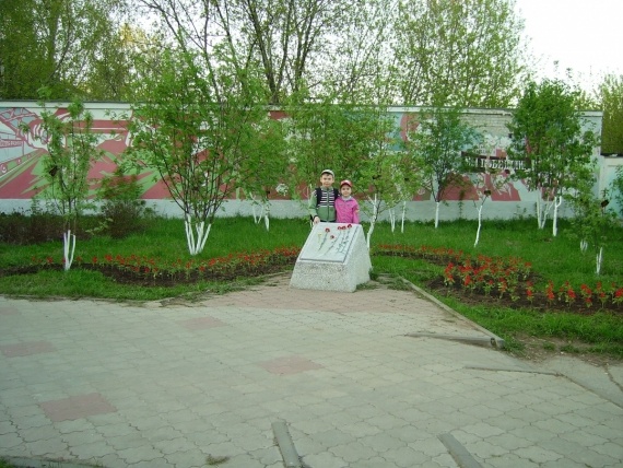 Флешмобы: Маленький уголок памяти в Московском районе Нижнего Новгорода.