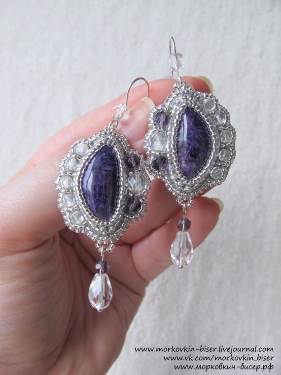 Альбом пользователя morkovka: Архив: кольцо и серьги Чароитовые. Арданс.