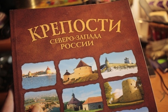 Путешествия: И немного о сувенирке Старой Ладоги, Старой Руссы и Новгорода