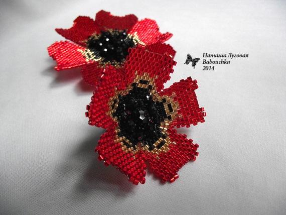 Альбом пользователя babouchka: Комплект Огнецвет