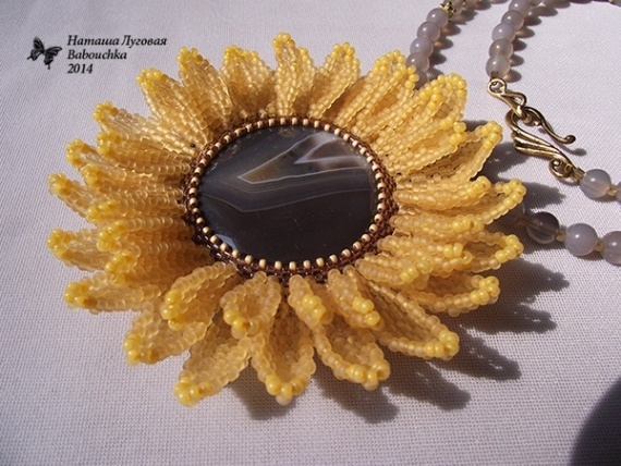 Альбом пользователя babouchka: Подсолнух