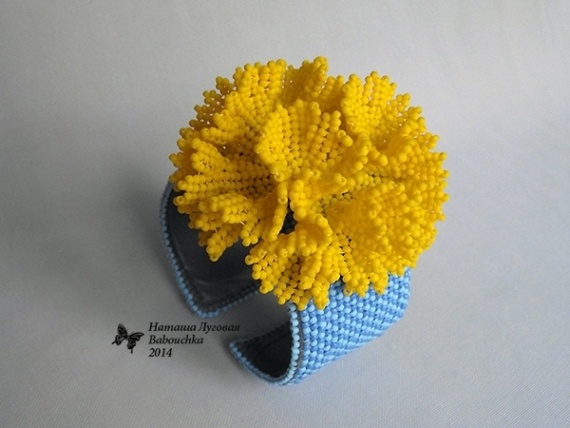 Альбом пользователя babouchka: Браслет Желтый цветок