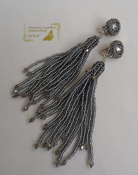 Альбом пользователя babouchka: Клипсы - кисточки Серебристые