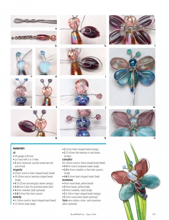 Схемы: Флора и фауна. Архив Beads and Button (2001 - 2006 гг)