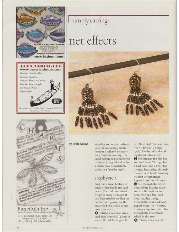 Схемы: Серёжки. Архив Beads and Button (2001 - 2006 гг)