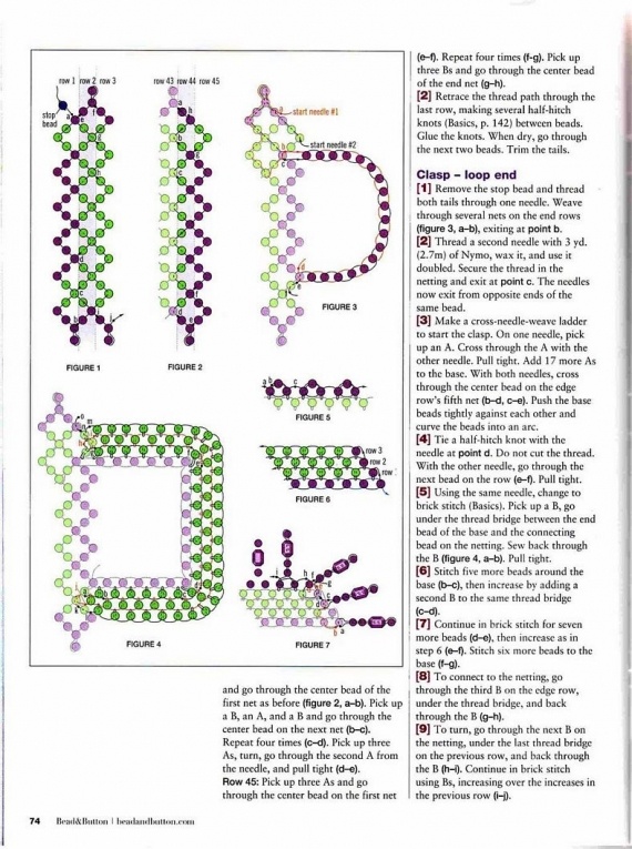 Схемы: Браслеты. Архив Beads and Button (2001 - 2006 гг). Часть 4