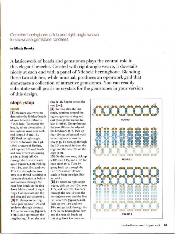 Схемы: Браслеты. Архив Beads and Button (2001 - 2006 гг). Часть 4