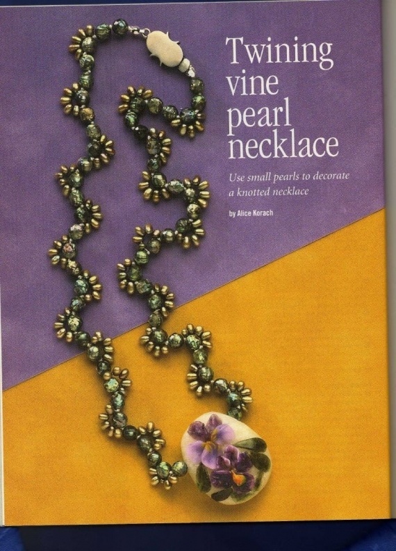 Схемы: Ожерелья. Архив Beads and Button (2001 - 2006 гг). Часть 2