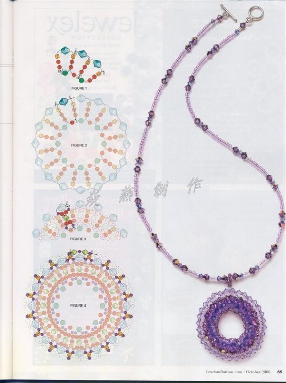 Схемы: Амулеты и бубочки. Архив Beads and Button. 1993, 2013 гг