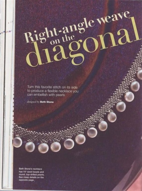 Схемы: Ожерелья. Архив Beads and Button1993, 2013