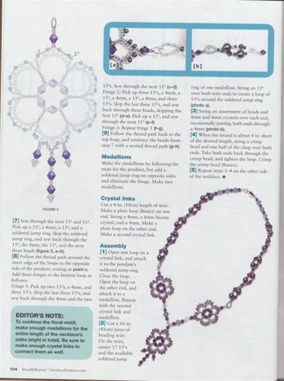Схемы: Ожерелья. Архив Beads and Button1993, 2013