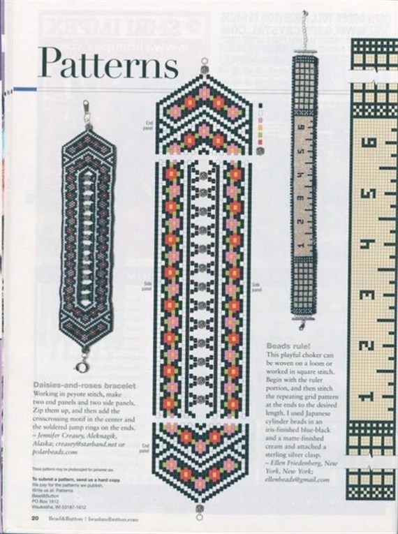 Схемы: Рисунки для станочного ткачества. Архив Beads and Button1993, 2013