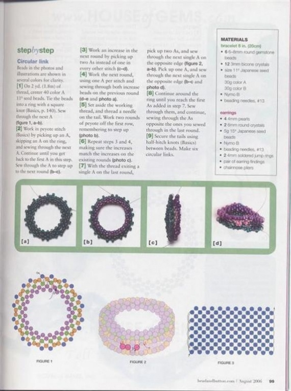 Схемы: Браслеты. Архив Beads and Button1993, 2013. Часть 1