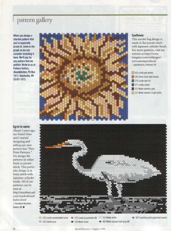 Схемы для мозаичного, кирпичного плетения. Архив Beads & Button 1998-2000 гг