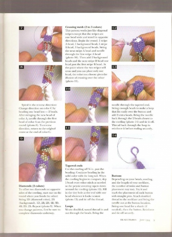 Схемы: Мозаичный жгут, плетёный вокруг шнура. Beads and Button 1994