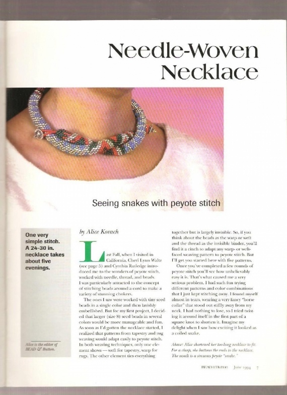 Схемы: Мозаичный жгут, плетёный вокруг шнура. Beads and Button 1994
