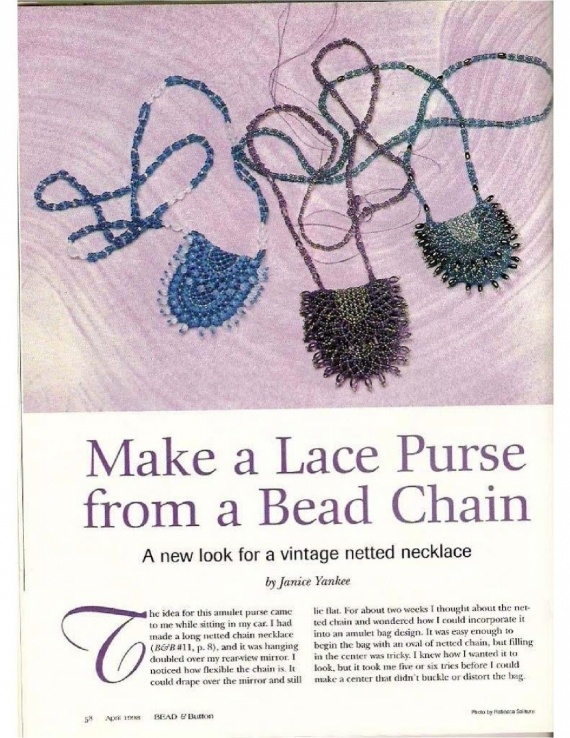 Схемы: Кошельки. Beads & Button 1998-2000 гг