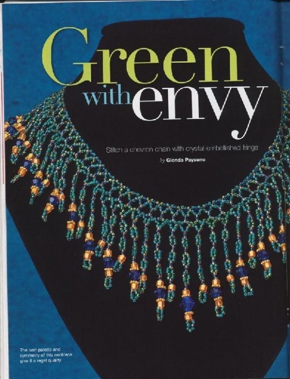 Схемы: Колье, Ожерелья. Архив Beads & Button 2002-2005 гг