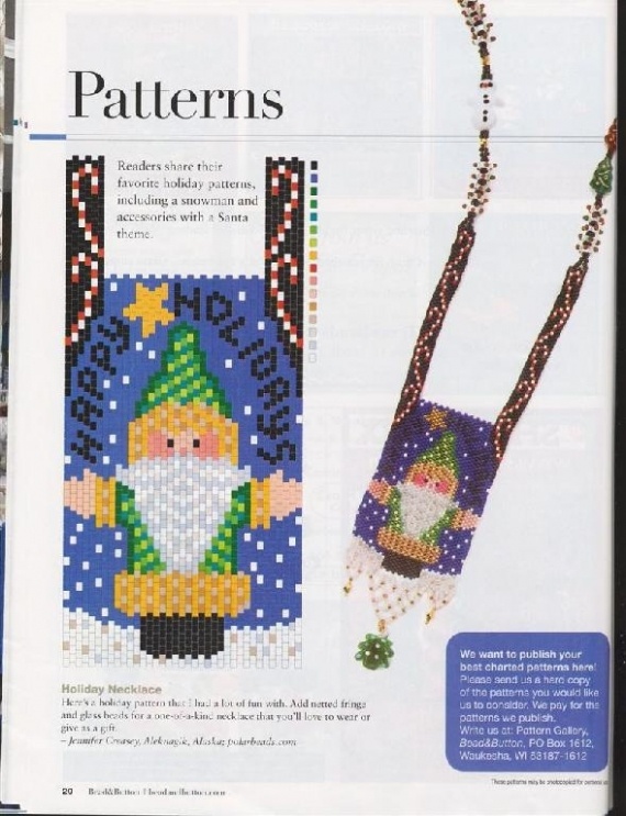 Схемы для мозаичного, кирпичного плетения. Архив Beads & Button 2002-2005 гг