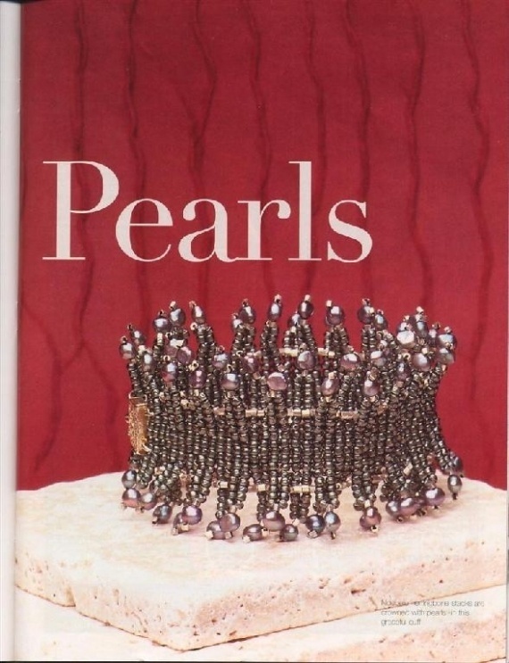 Схемы: Браслеты. Архив Beads and Button (2002 - 2005 гг)