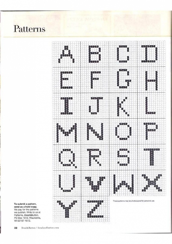 Схемы: Алфавит для станочного ткачества