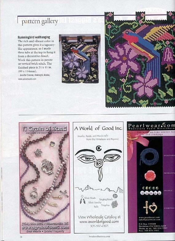 Схемы для мозаичного, кирпичного плетения. Архив Beads & Button 2002-2005 гг