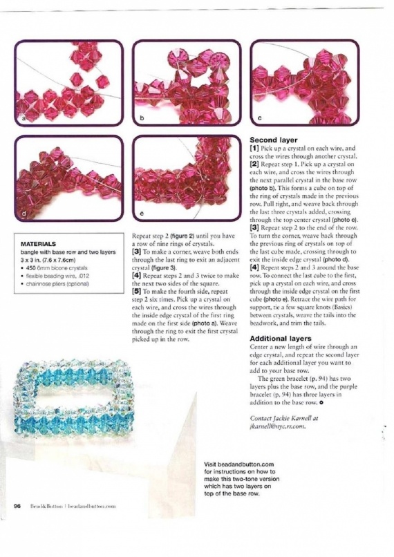 Схемы: Амулеты и бубочки. Архив Beads & Button 2007-2011 гг