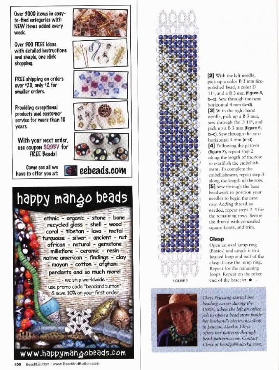 Схемы: Браслеты. Архив Beads and Button (2008 - 2009 гг)
