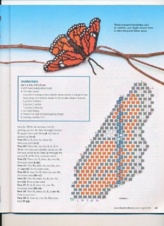 Схемы: Бабочка. Beads and Button апрель 2010 г