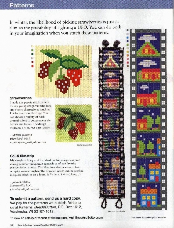 Схемы для станочного ткачества. Архив Beads and Button 2006-2008 гг
