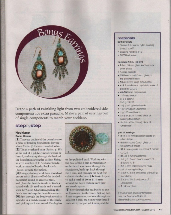 Схемы: Ожерелья. Архив Beads and Button 2010 г