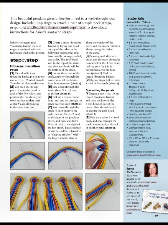 Схемы: кулоны, бубочки. Архив Beads and Button апрель 2013
