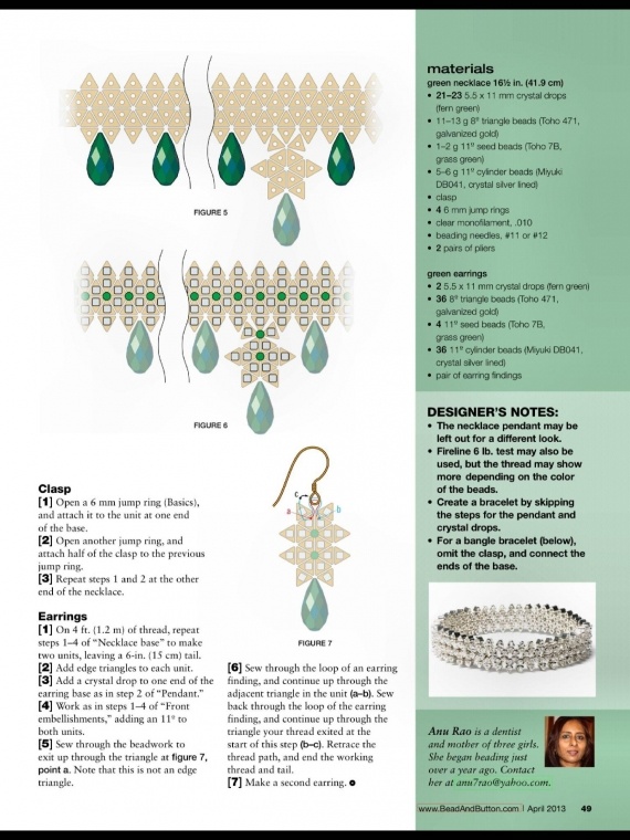 Схемы: Ожерелье и колье. Архив Beads and Button апрель 2013