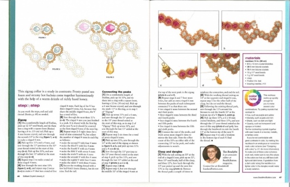 Схемы: Ожерелья. Архив Beads and Button - Special Issue