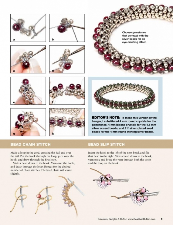 Схемы: Bead&Button - Bracelet Bangles
