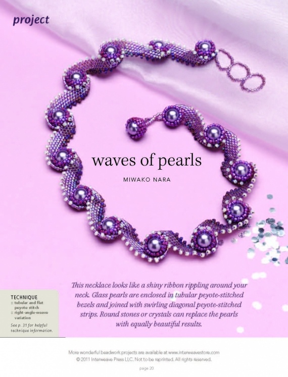 Схемы: Колье Waves of Pearls. Best of Beadwork 10