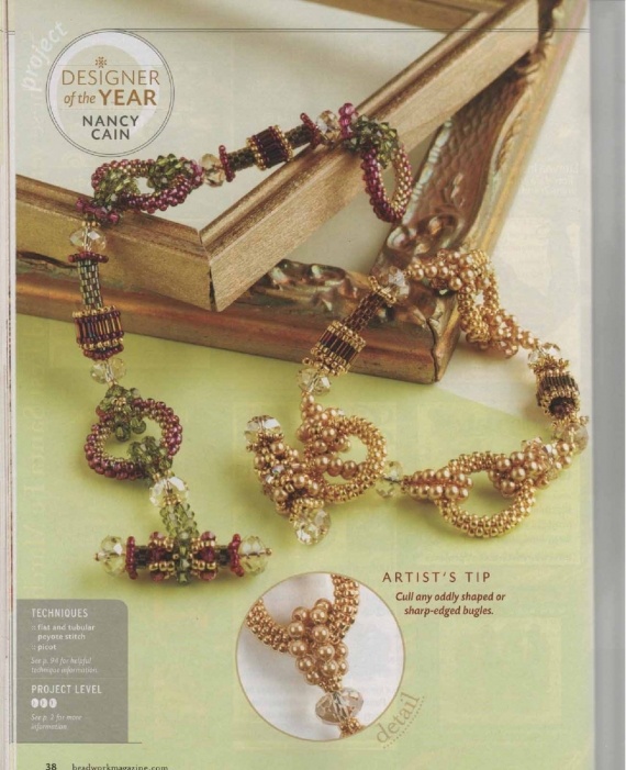 Схемы: Колье Jeweled Links. Beadwork 2010 02-03