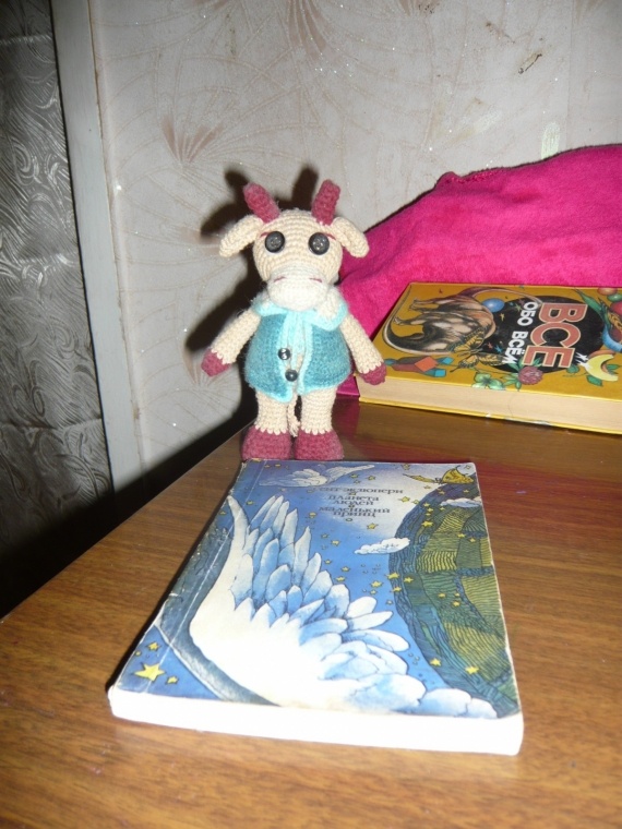 НЕбисерная лавка чудес: Бычок Мурзик