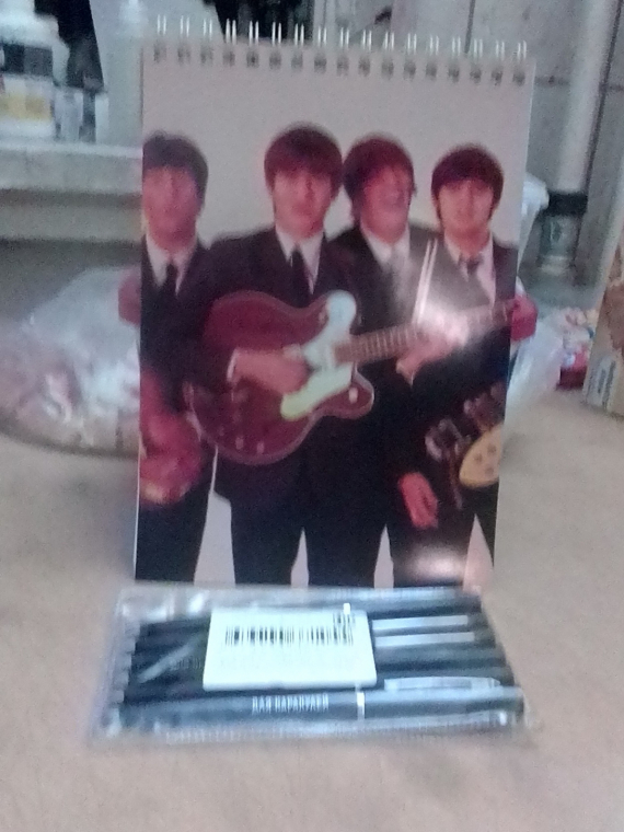 Флудилка: Подарище от Феи!!!