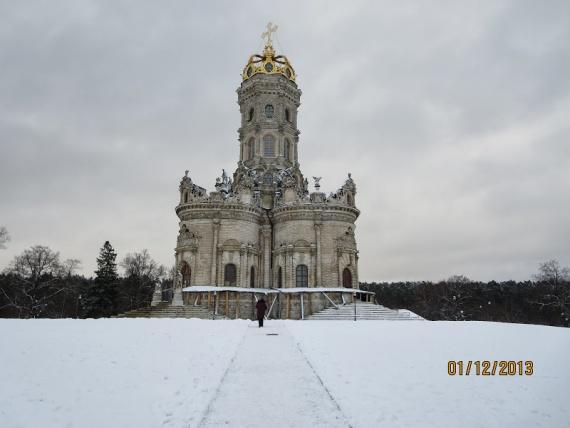 Путешествия: Усадьба и Церковь в Дубровицах