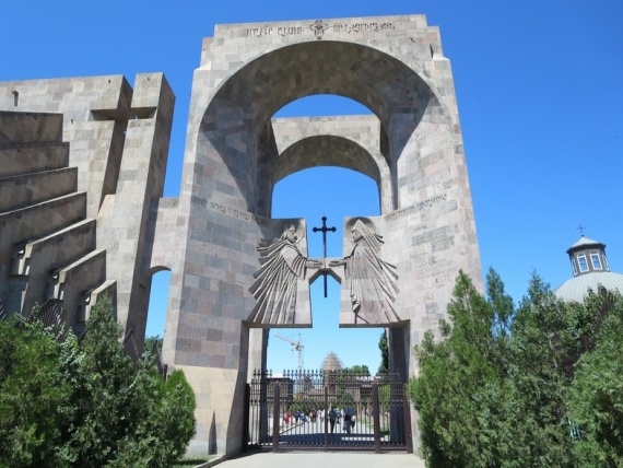 Путешествия: О жизни: День независимости в Армении - 4 и последний