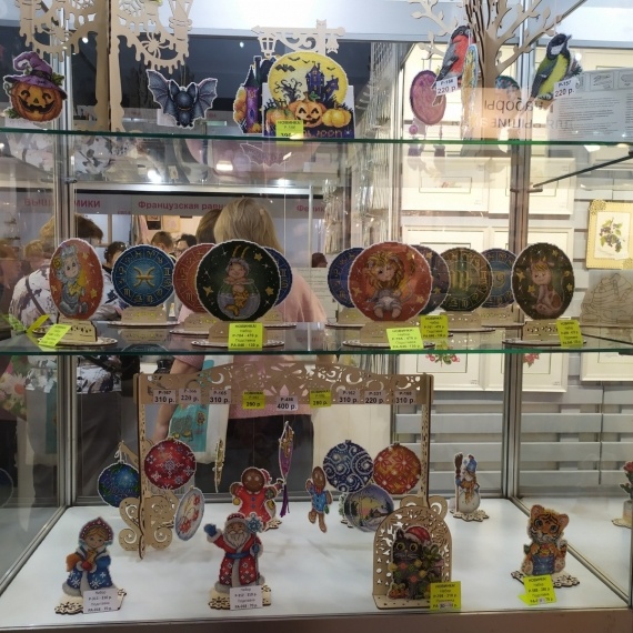 Флудилка: Формула рукоделия.