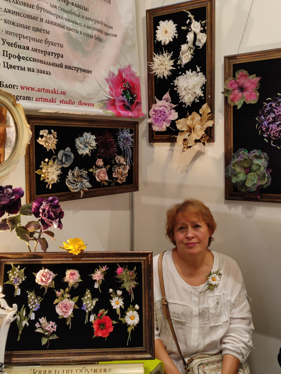 Флудилка: Формула рукоделия